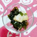 ♡ま➖ゆ♡'s cooksnap of when they made トロトロねぎとわかめのピリ辛サラダ.