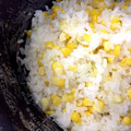 55yummy's cooksnap of when they made ♪♪とうもろこしごはん♪♪.