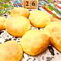 U☆kaoru's cooksnap of when they made ＦＰで簡単に♪ふわふわかぼちゃパン♪.