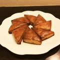 クック38OBD7☆'s cooksnap of when they made 大豆粉のスコーン.