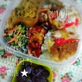えまっちママ's cooksnap of when they made 人参とエリンギとひき肉のたっぷりきんぴら.