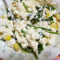 大人アトピーのごはん's cooksnap of when they made 簡単に本格派『ほうれん草の白和え』.