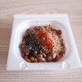 アクセル☆'s cooksnap of when they made 黒白ごまと七味の納豆.