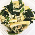ぱんだ★まいみ's cooksnap of when they made ほうれん草とえのきのだし浸し.