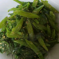姫太郎610's cooksnap of when they made つるむらさきのごま和え♪.