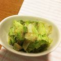 peanut32m's cooksnap of when they made ☆キャベツのごま和え☆大量消費に.