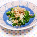 めみたん☆'s cooksnap of when they made 塩酒粕でうまうま♪ピーマンのお漬物.