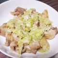 ろーるmama's cooksnap of when they made 鶏もも肉のネギ塩レモンだれ♪♪.