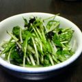 たんぽぽしぃ's cooksnap of when they made 水菜のサラダ韓国風！？.