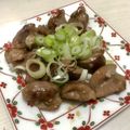 クックPK0A9N☆'s cooksnap of when they made 砂肝の塩ダレ☆おつまみやダイエットに.