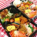 にゃにゃ☆☆☆'s cooksnap of when they made キャラ弁に♡かわいい！卵焼きくん.
