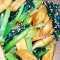 10ripon♪'s cooksnap of when they made 小松菜とごぼうのごま酢和え.
