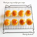 ウメ吉さん's cooksnap of when they made クリームチーズとクランベリーのパン　.
