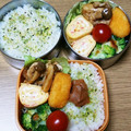 ﾋﾟﾛﾐ♡'s cooksnap of when they made 豚肉とエリンギのオイスター炒め.