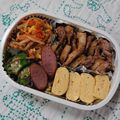 イチゴ、イチゴ。's cooksnap of when they made オクラの納豆タレ和え！.