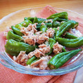 ちかぴっと's cooksnap of when they made レンジで簡単！ししとうのツナ和え.