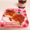 ❁Abake❁'s cooksnap of when they made 贅沢♡ラスクみたいな♡ジャムのせトースト.