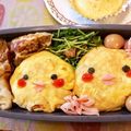 トヌキ's cooksnap of when they made キャラ弁♡オムライスのひよこちゃんズ.