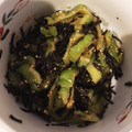 はるきちかあちゃ's cooksnap of when they made ゴーヤとひじきのごま炒め.