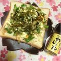 ぽぽきゅ's cooksnap of when they made 細切りピーマンの和カレートースト.