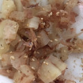 ma___111's cooksnap of when they made 工程1つだけ！沢庵のおかかゴマ和え.