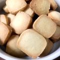 cuteharumi's cooksnap of when they made 少ない材料で絶品サクサク☆クッキー.