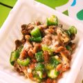 ぐりtoぐら's cooksnap of when they made 納豆とおくらのご飯.