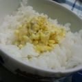 おんかめ's cooksnap of when they made お弁当に　簡単♪　入り卵おにぎり.