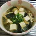 もぐ・ω・くま's cooksnap of when they made 簡単！ワカメと豆腐のお味噌汁★夫の料理.