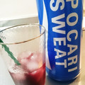Dear。's cooksnap of when they made さっぱりおいしく水分補給！！.