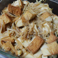 Ｍぱん's cooksnap of when they made 簡単！早い！安い！うまい！厚揚げの生姜焼.