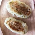 クック35HL46☆'s cooksnap of when they made 離乳食中期後期　じゃがいもとツナのおやき.