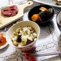 ꕤちゃんとみꕤ's cooksnap of when they made 茄子の炊き込みご飯.