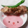 えりりんちゃん♡'s cooksnap of when they made 【ヤンニョムで食べる夏野菜。ズッキーニ】.