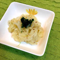 くまんぼう's cooksnap of when they made 冬瓜のマスタード和え.