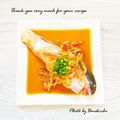 ウメ吉さん's cooksnap of when they made 鮭と玉ねぎ＊ヘルシーさっぱり漬け.
