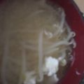 ﾌﾞﾚﾝﾀﾞ's cooksnap of when they made 落とし卵の味噌汁…其の4.