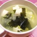 なっらー's cooksnap of when they made 具沢山☆白菜豆腐入りワカメスープ.