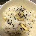 メルMAMA＊'s cooksnap of when they made 秋の味覚♪ 栗おこわ.