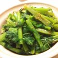 papikun's cooksnap of when they made かき菜のマスタードしょうゆ和え.