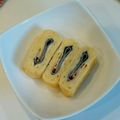 しいのちゃん's cooksnap of when they made 焼きベーコンと大葉の玉子焼き.