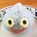 あまねっち29's cooksnap of when they made おにぎりスライム.
