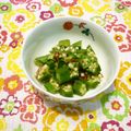 クレイプメートル's cooksnap of when they made 材料２つだけ＊梅オクラ＊.