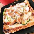 nontan♫'s cooksnap of when they made お好きにアレンジ♬簡単ヘルシー薄揚げピザ.