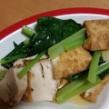 WHHW☆'s cooksnap of when they made 小松菜と厚揚げの煮びたし.