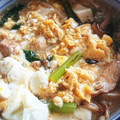 ｺｰｷﾞｰ姫's cooksnap of when they made ふわとろ卵の中華風にゅうめん.