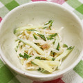 虎よ虎よ！'s cooksnap of when they made 切り干し大根ときゅうりの梅マヨサラダ.