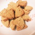 クックKZONVO☆'s cooksnap of when they made 満足のいく低糖質クッキーが出来ました.