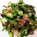 itushiki's cooksnap of when they made お箸が進む〜！オクラと塩昆布の和え物♬.
