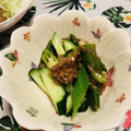 梟ぷくぷく's cooksnap of when they made 梅でさっぱり！胡瓜と茗荷の梅おかか和え.